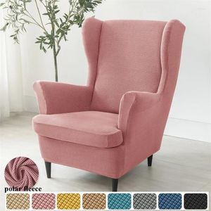Housses de chaise couverture d'aile en polaire couleur unie fauteuil à dossier haut extensible housses de canapé antidérapantes avec coussin de siège