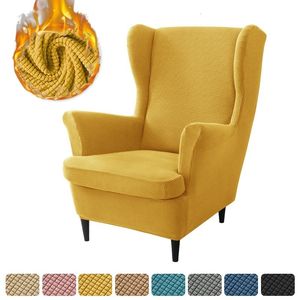 Housses de chaise en laine polaire aile arrière housse de chaise fauteuil rétractable housse coulissante couleur unie canapé housse de protection 230720