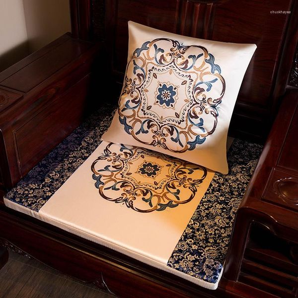 Housses de chaise en bois de séquoia, coussin de canapé de style chinois, ensemble de housses en caoutchouc antidérapant, lit Arhat