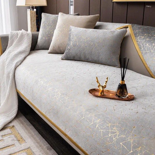 Silla cubre Seikano Four Season Universal Couch Coach Sofá para la sala de estar Protectora de lujo seccional