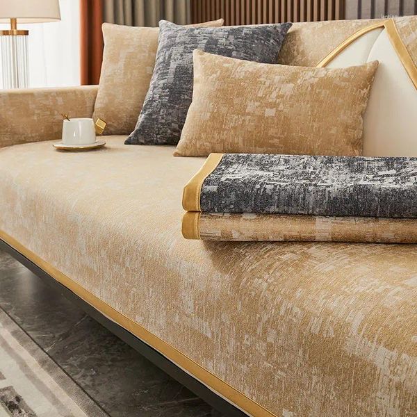 Couvre-chaise vendant un tapis de canapé minimaliste léger luxe anti-glissement entièrement entièrement la saison à coussin de coussin en cuir à coussin serviette
