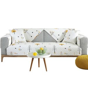 Couvre-chaise COUVERTURE SOFFE POUR LE COUP SOIR COUP SUPPRIMANT ANTI-DIDRY PRINT SLIPCOVER IMPRESS