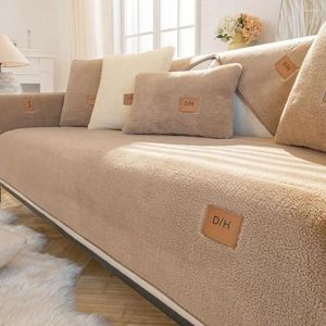 Housses de chaise universelles, housse de coussin en peluche douce pour siège de canapé, Protection Durable, confortable pour salon