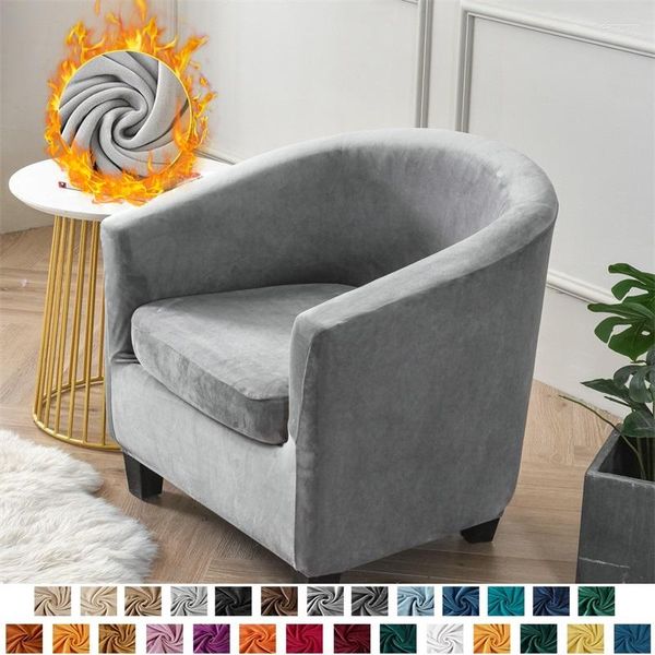 Housses de chaise en velours doux, élastique, extensible, pour fauteuil simple, coussin de siège, pour baignoire, Club, salon, El Bar