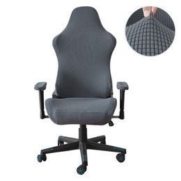 Housses de chaise Solid Color Esports Cover Office Universal Antidust Fauteuil Computer Gaming 230711