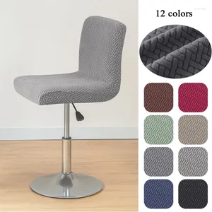 Couvre-chaise Couleur continue Stretch Spandex Office Hlebovers Jacquard Fabric Bar Cover Wastiable Back Home Textile