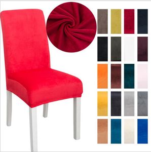 Fundas para sillas Spandex Elásticas Fundas para sillas suaves y sólidas Fundas para sillas elásticas lavables Fundas para asientos Banquete en casa Decoraciones para bodas LSK1210