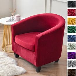 Housses de chaise Housse de canapé simple fendue Housse de fauteuil en velours extensible Housse de canapé club pour housses de canapé de salon avec housse de coussin de siège 231213