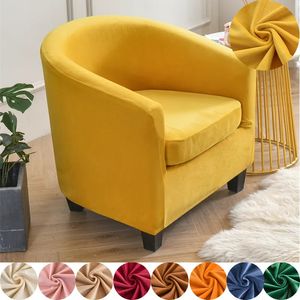 Housses de chaise fendues en velours doux, extensible, pour canapé de salon, canapé avec coussin de siège, 231023