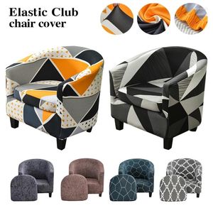 Stoelhoezen gesplitst stijl Club Slipcovers Stretchair Fauteuil Tub Cover Sofa voor Living Room Bar Teller Spandex Couch