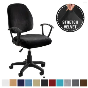 Stoelbedekkingen Stretch Elastic Velvet 2 -delige universele computerzitje Cover Roterende kantoor Slipcover