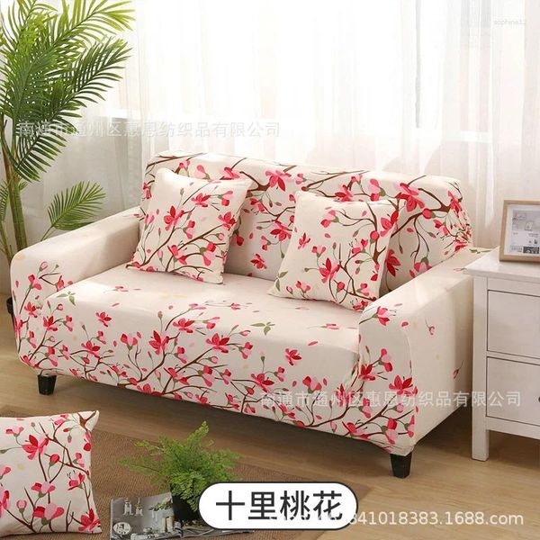 Couvre-chaise Stretch Print Coup de canapé enveloppe complète Fabric