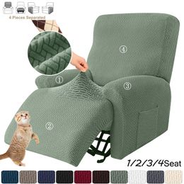 Fundas para sillas Funda de sofá reclinable elástica Fundas de sofás reclinables de punto para sala de estar Antipolvo Antideslizante Funda para silla Lazy Boy 1/2/3/4 Asientos 230706