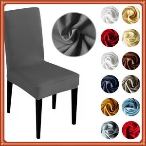 Stoelhoezen Stretch Spandex Stoffen Cover voor stoel in effen kleuren - Perfecte restaurants Els feesten Banquets en Home Decor