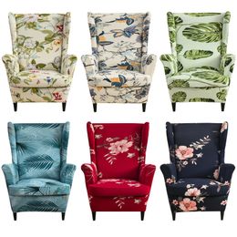 Cubiertas de silla Stretch Wing Back Floral Impreso Elástico T Cojín Sofá Muebles Protector Sofá Lavable a máquina 220906
