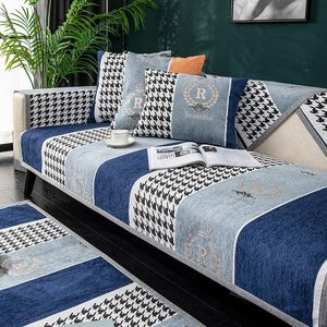 Stoelbedekkingen streep bank voor woonkamer chenille hoek bank cover lelle chaise longue slipcovers beschermer