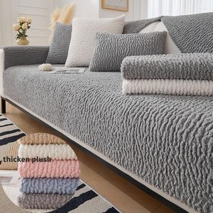 Housses de chaise épaisses en peluche, tapis chaud d'hiver pour canapé, serviette pour salon, doux au toucher, en forme de L, décoration de maison