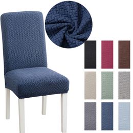 Stoelhoezen Twill Hoge veerkrachtstoelen Cover Stofvervuiling Preventie Veiligheid Guard Kruk Kussen Vier Seizoenen GM Hotel Home WMQ1141