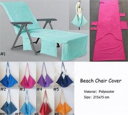 Couvre-chaises Ultra Fine Fibre Beach Towel Beach Couvre de chaise absorbante Séchage rapide