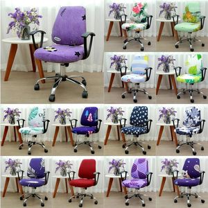 Couvre la chaise Universal Elastic Spandex Fabric Split Back Cover Side Anti-Dirty Office Office Computer Protecteurs