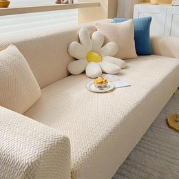 Housses de chaise housse de canapé universelle une pièce épaissie salon tout compris haut de gamme concubine impériale paresseux