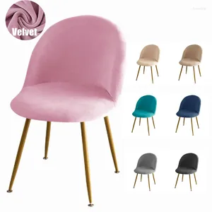 Couvre-chaise Velvet Duckbill Color Couleur élastique Stretch Stretch Leisure Seat Slipver for Kitchen El Home