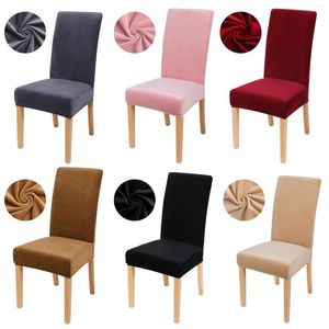 Chair Covers Velvet Elastic Cover Home Soft Stretch Seat For Kitchen Wedding Dining Chairs Removable Protective Case