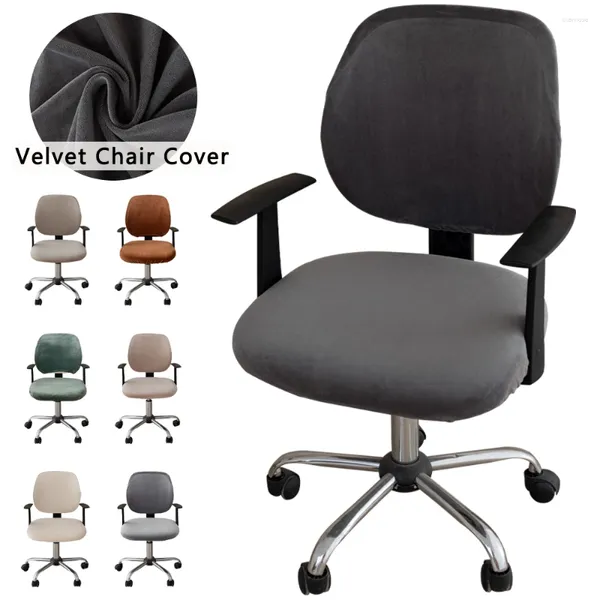 Housses de chaise velours couleur pure Spandex fendu élastique amovible fauteuil ordinateur siège housses protecteur pour bureau anti-poussière