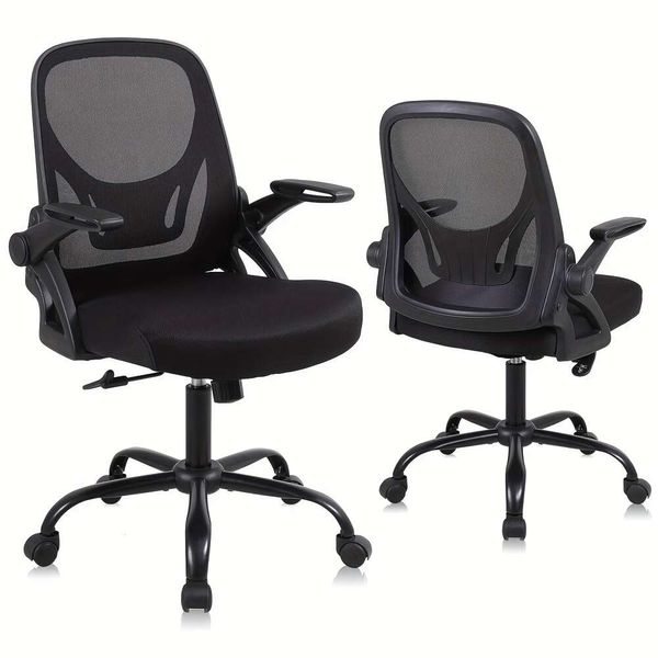 Chaise de bureau ergonomique – Coussin épais pour ordinateur à hauteur réglable avec support lombaire et accoudoir rabattable, chaise de bureau pour la maison, rotative noire