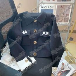 Chan Jacket Paris Vêtements pour femmes Vestes de luxe pour elle et lui Denim Chan Jacket Vêtements d'extérieur personnalisés pour hommes Femmes Casual Wear Chan Coat 7918