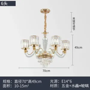 Lustres Lustre en cristal de luxe lampe de salon atmosphère Villa Hall phares européens lampes de chambre à manger.