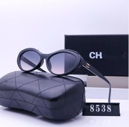 Gafas de sol de marca de diseñador de Chanela Mujeres Diseño de marco grande Caja de gafas de sol casuales Opcional Tender a las actriz más altas capturas Coloridas Coloridas principales personas