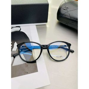 Chanelism zonnebril voor dames Hoge kwaliteit kleine geurige brilmontuur Bijziendheid brilmontuur Anti blauw licht Effen zwart montuur Bril kan worden gecombineerd met een nieuwe