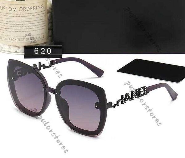 Chanels Gafas de sol Diseñadores de damas para mujeres 2024 Gafas de sol de diseñador de lujo Moda para mujer para hombre Polarizadas Gafas de sol de ocio Viajes Vacaciones Venta caliente BOH6