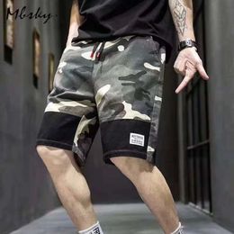 Chao Shangdun Men's Camouflage Summer Work Work Clothes, Trendy Casual Fashion Mand Mand Half Longuent Shorts, Beach Capris M522 20