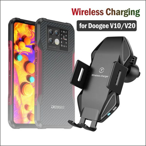 Chargers 10W Car Wireless Charging Stand pour Doogee V10 / V20 5G Téléphone Car Chargeur Qi CHARGEUR SANS WIRESS PAD pour DOOGEE V20