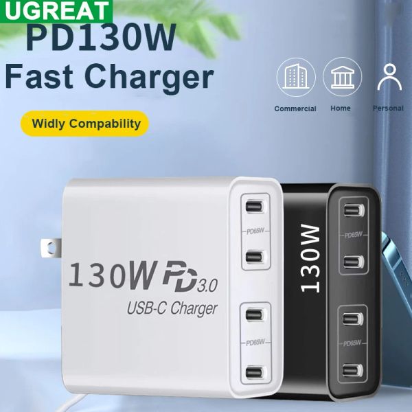 Chargers 130W 4 Port PD 3.0 GAN USB Type C Chargeur Station de chargement rapide Double mur 65W pour MacBook iPad iPhone Samsung ordinateur portable ordinateur portable