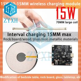 Chargers 15W 12V Wireless Fast Charge Mobile Phone Phone Module Module Transmetteur PCBA Circuit Circuit avec grande bobine 515 mm longue distance