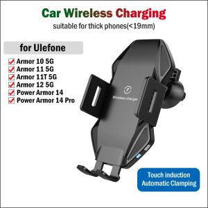 Chargers 15W Qi Stand de charge sans fil de voiture rapide pour Ulefone Power Armor 14 Pro 10 11t 12t 12g Chargeur sans fil de voiture de serrage automatique 5G