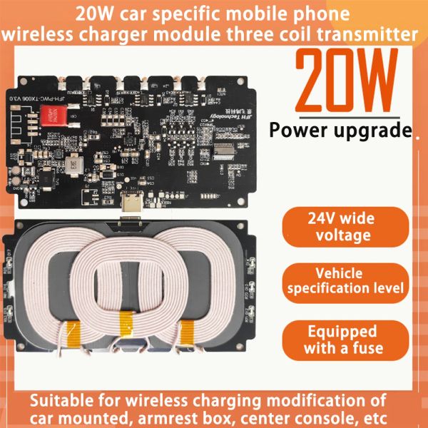 Chargers 20W 22W Car Wireless Charging Phone Mobile Phone Wireless Charger Module avec trois bobines Tension de transmission de bobine 24V 12V de largeur