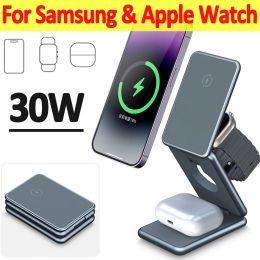Chargers 30W Magnetic Wireless Charger Stand 3 in 1 pour iPhone 14 13 12 Pro Max Apple Watch Samsung Watch 5 AirPods Fast Charging Station