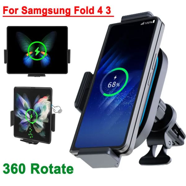 Chargeurs Cer Roder Auto Téléphone du chargeur sans fil de voiture pour Samsung Galaxy Z Fold 4 3 IPhone 14 13 Rold Spread Fast Charging Station de charge