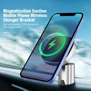 Chargers Car Air Lounts Chargeur sans fil magnétique pour Magsafe iPhone 13 12 MINI PRO MAX 15 W