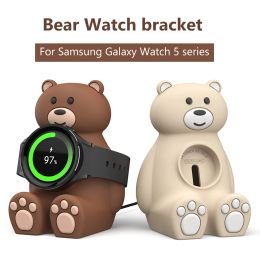 Chargers Migne Bear Charging Stand Dock Dock Wireless Charger Holder Charger Cradle Organisateur pour Samsung Galaxy Watch 5 40mm 44mm 5 Pro 45mm