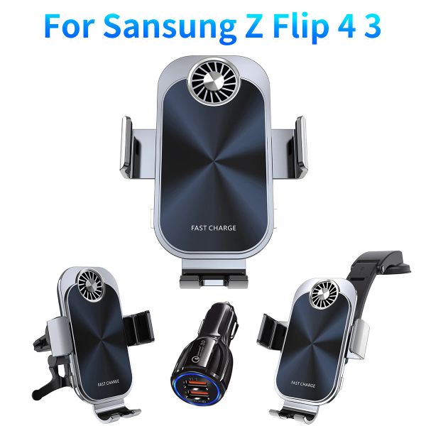 Chargeurs Chargeur de voiture sans fil à double bobine, support de voiture à charge rapide à chargement automatique, porte-téléphone à ponts de tableau de gamme pour Samsung Z Flip 4