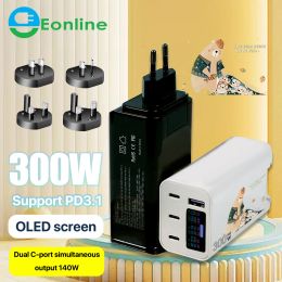 Laders Eonline 3d 300W Gan Charger PD3.1 140W+140W AC100240V Hoge compatibiliteit OLED Scherm lading laptop telefoon oortelefoon snel opladen