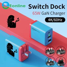 Chargers Eonline 3D UV Switch Dock 65W GAN USB C CHARGER POWER 4K HDCOMPATIBLE PORTABLE Station d'accueil pour Nintendo Swit