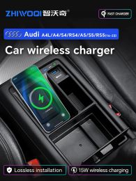 Laders voor A4 A4L A5 S4 S5 B9 Auto Wireless Charger Snel opladen Mobiele telefoon Opladen Holder Accessoires 20172022