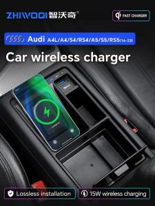 Chargers pour A4 A4L A5 S4 S5 B9 CHARGEUR SANS WIRDER CHARGE FACT FACT THELLE MOBILE CONDURAGE ACCESSOIRES 20172022