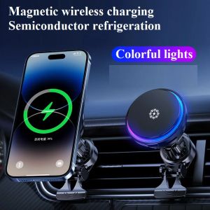 Opladers onmiddellijk koeling met kleurrijk licht x82 magnetische auto telefoonhouder draadloze oplader halfgeleider telefoon radiator koeler